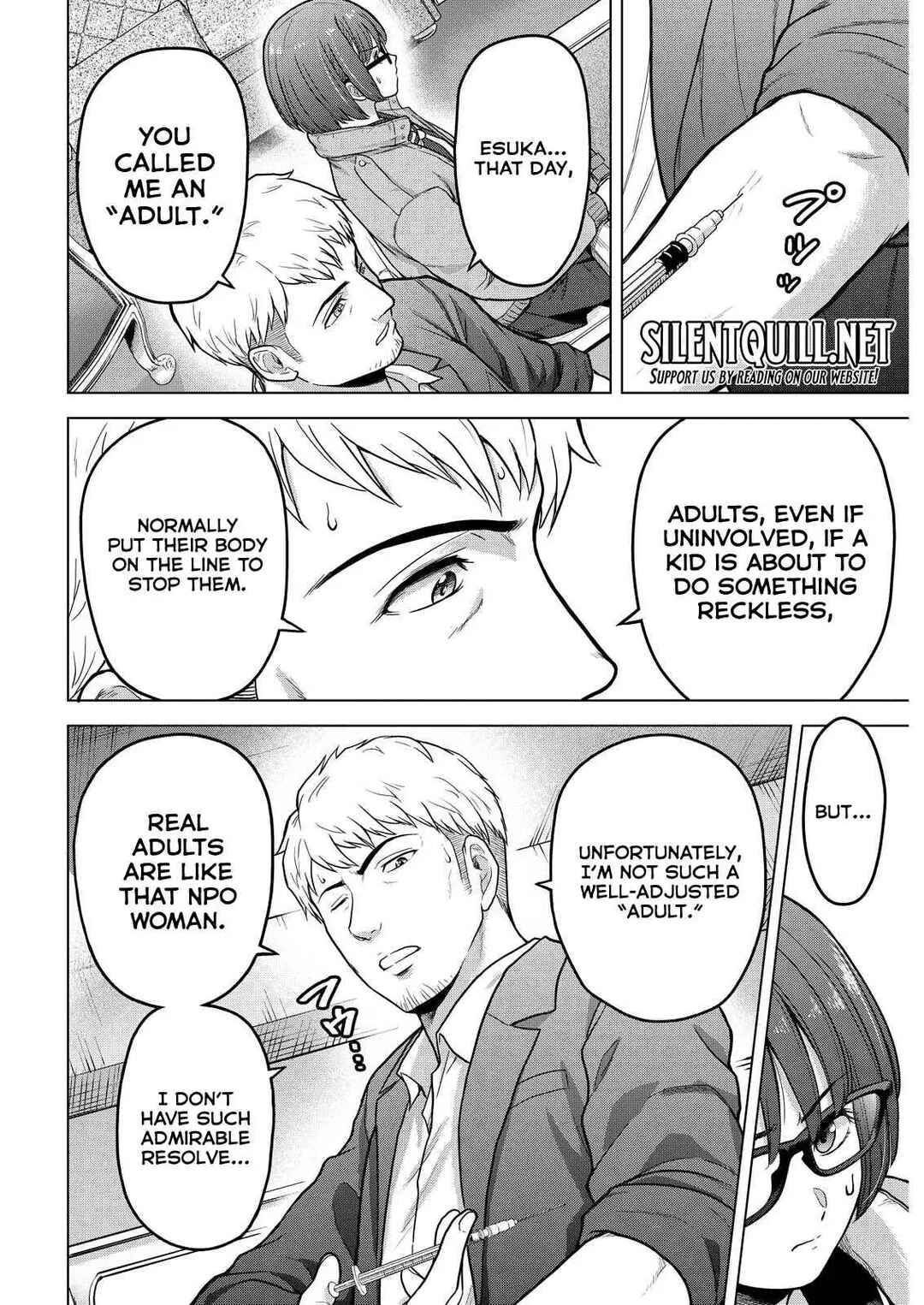 Page 30 Chapter 14 Tohai Girl