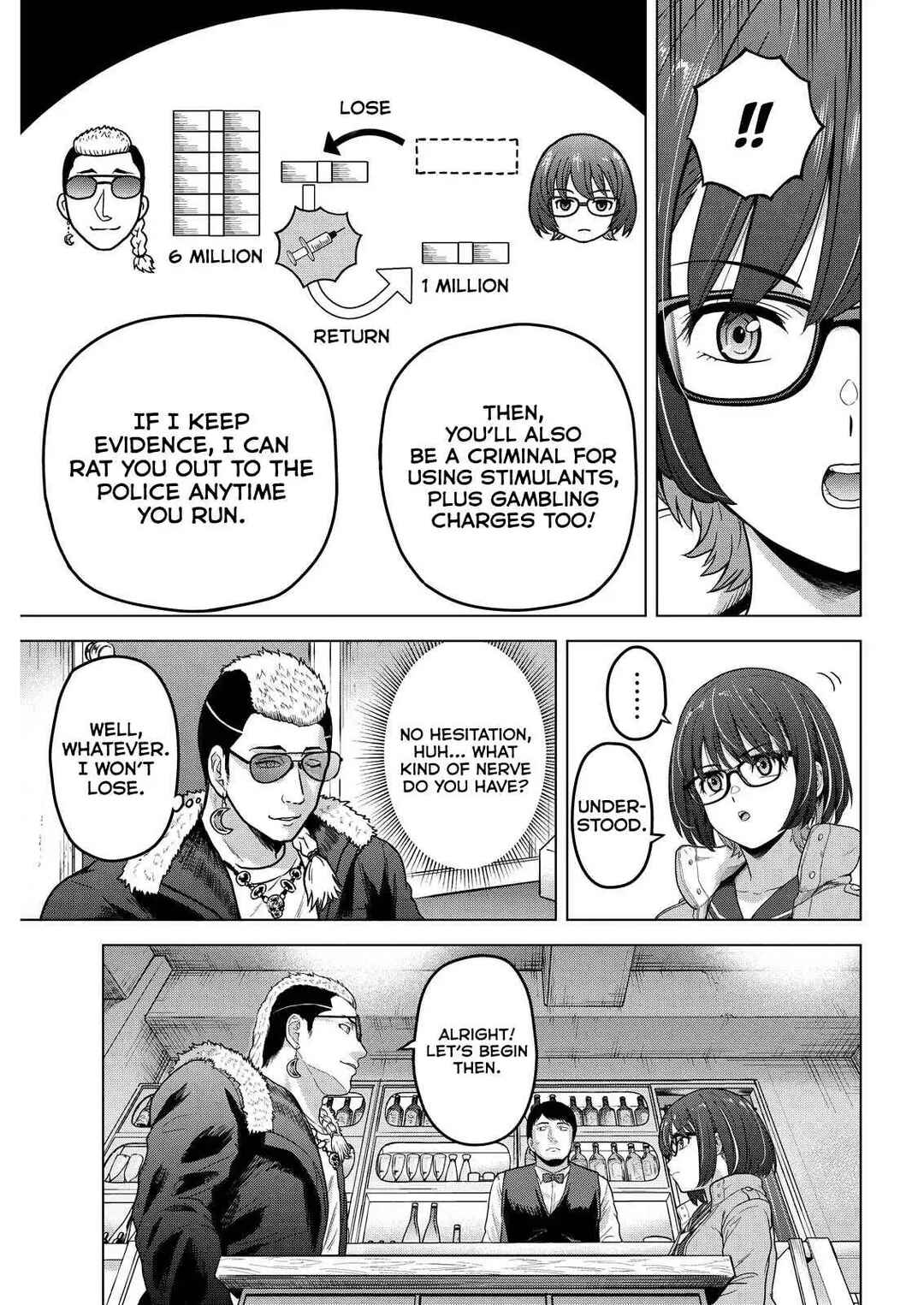 Page 7 Chapter 14 Tohai Girl