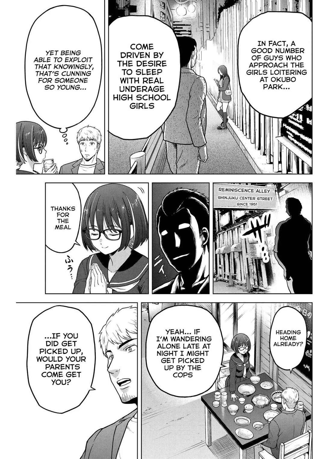 Page 16 Chapter 5 Tohai Girl