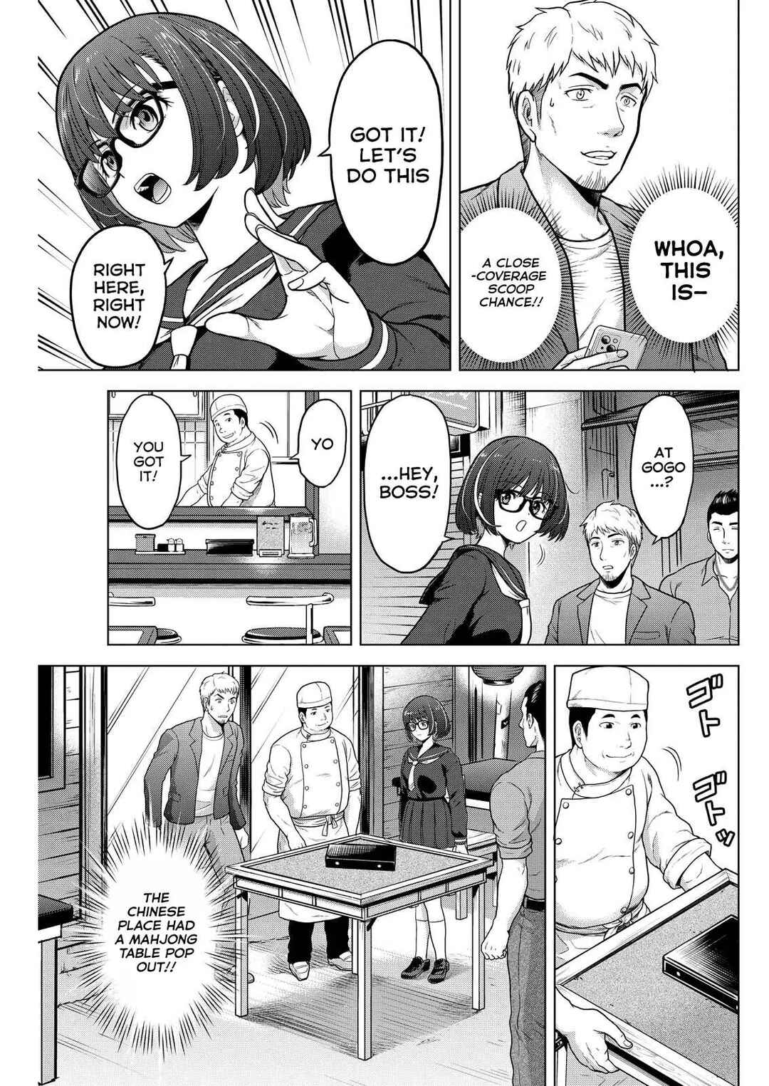 Page 20 Chapter 5 Tohai Girl