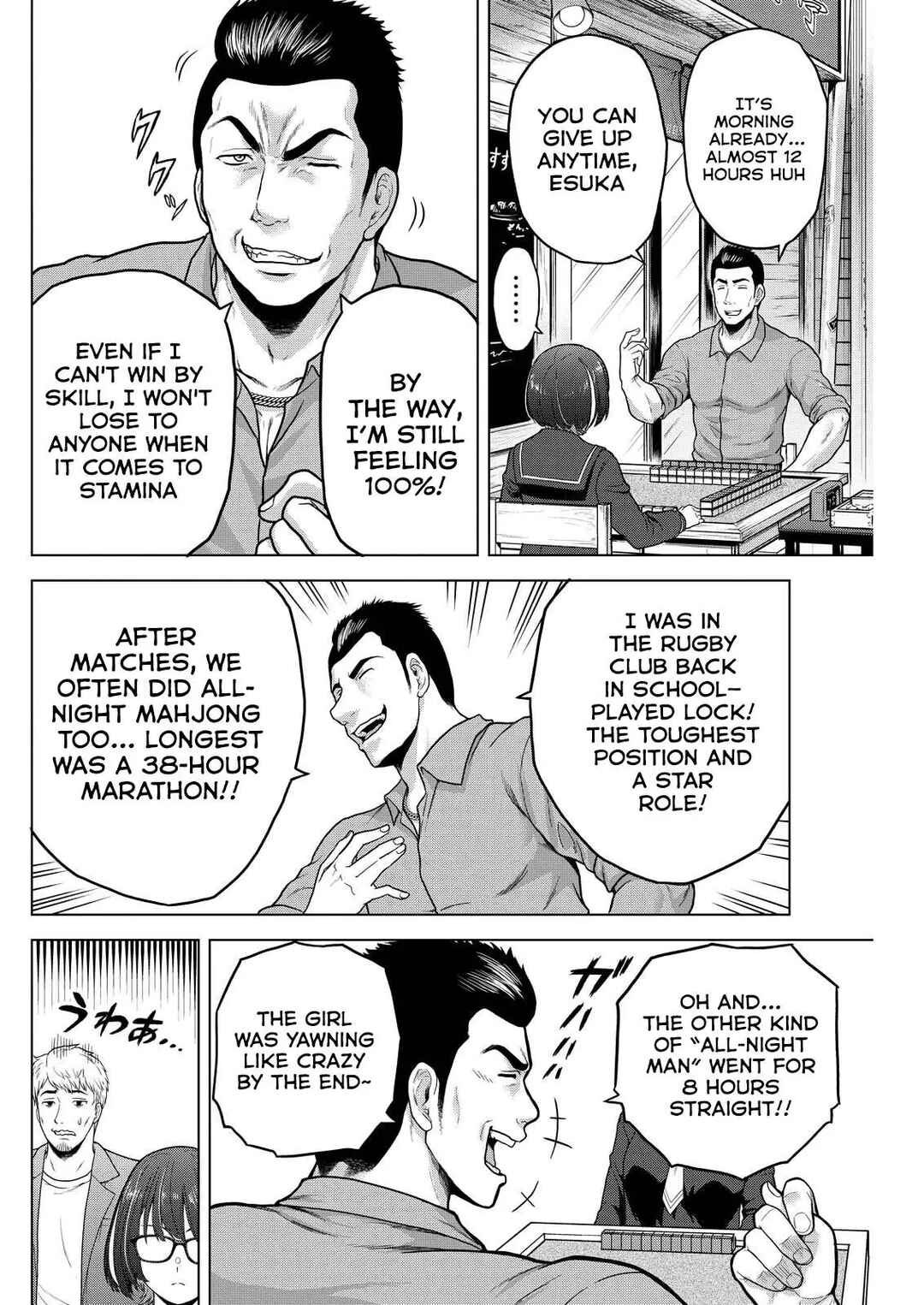 Page 17 Chapter 6 Tohai Girl