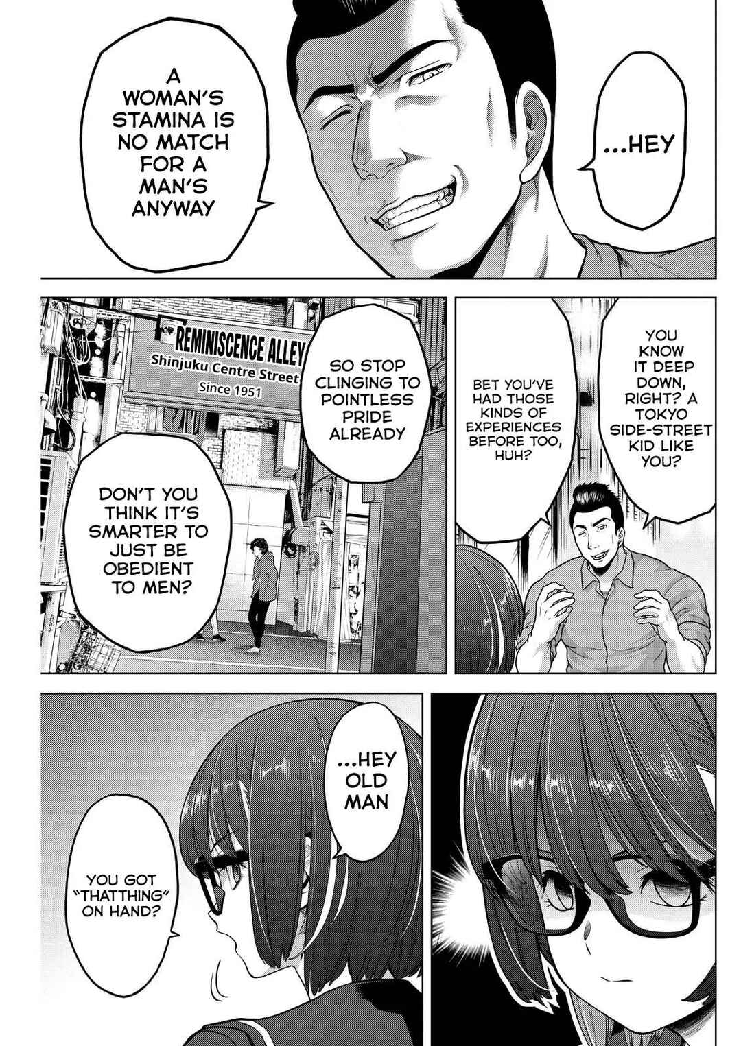 Page 18 Chapter 6 Tohai Girl