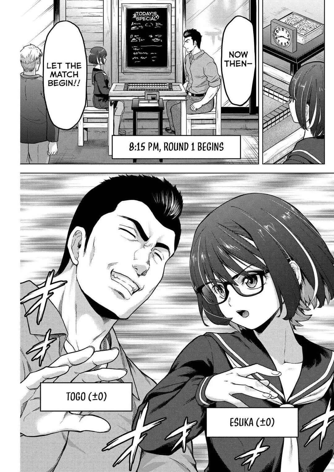 Page 4 Chapter 6 Tohai Girl