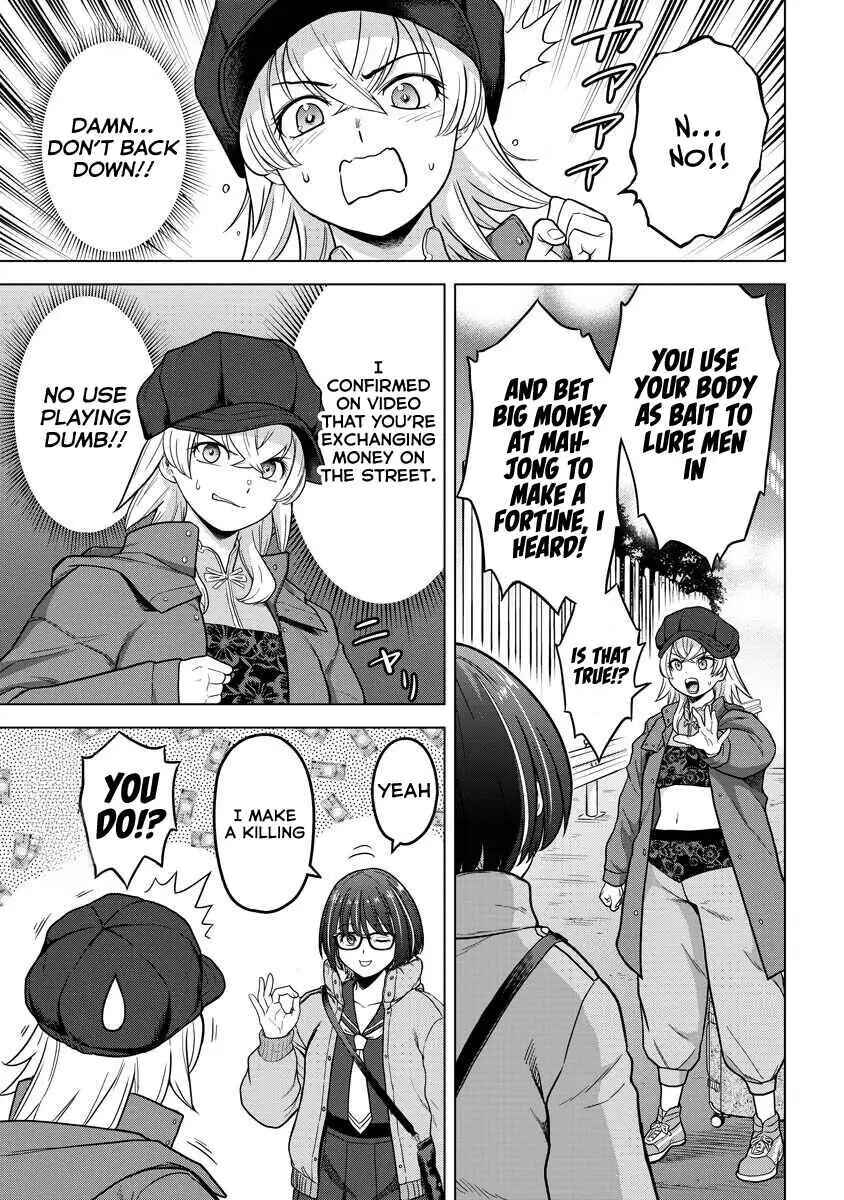 Page 17 Chapter 17 Tohai Girl