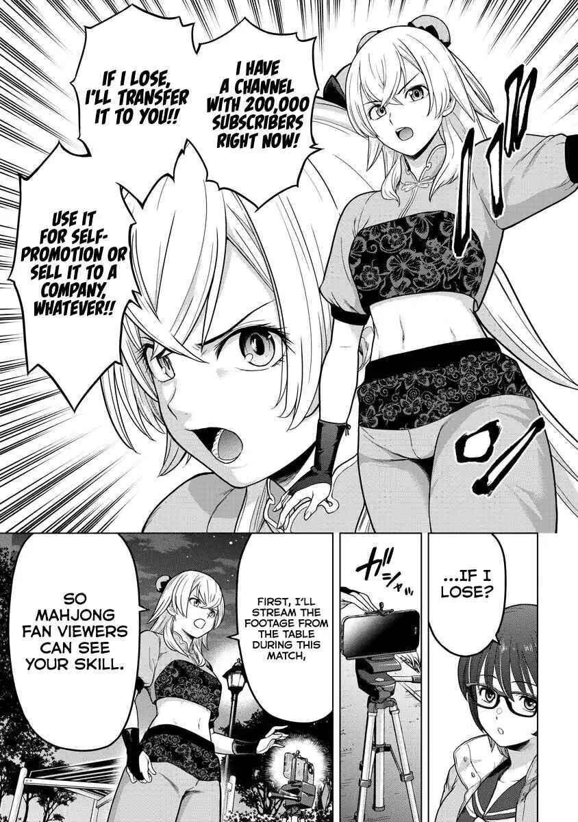 Page 23 Chapter 17 Tohai Girl