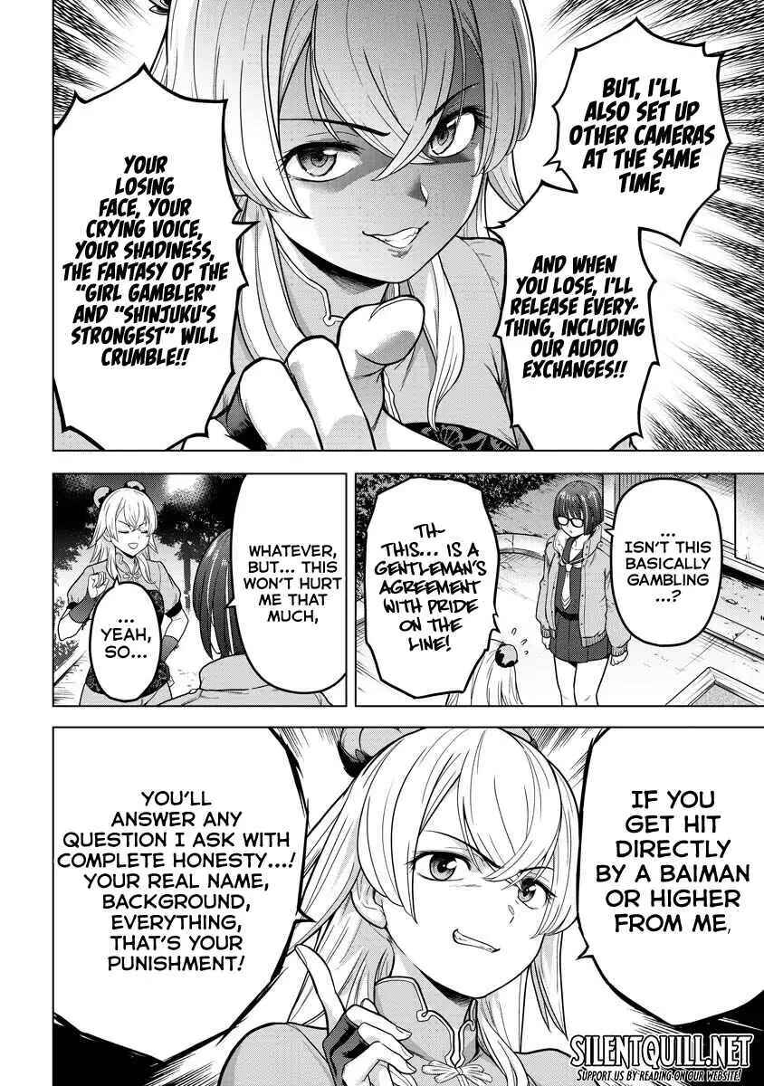 Page 24 Chapter 17 Tohai Girl
