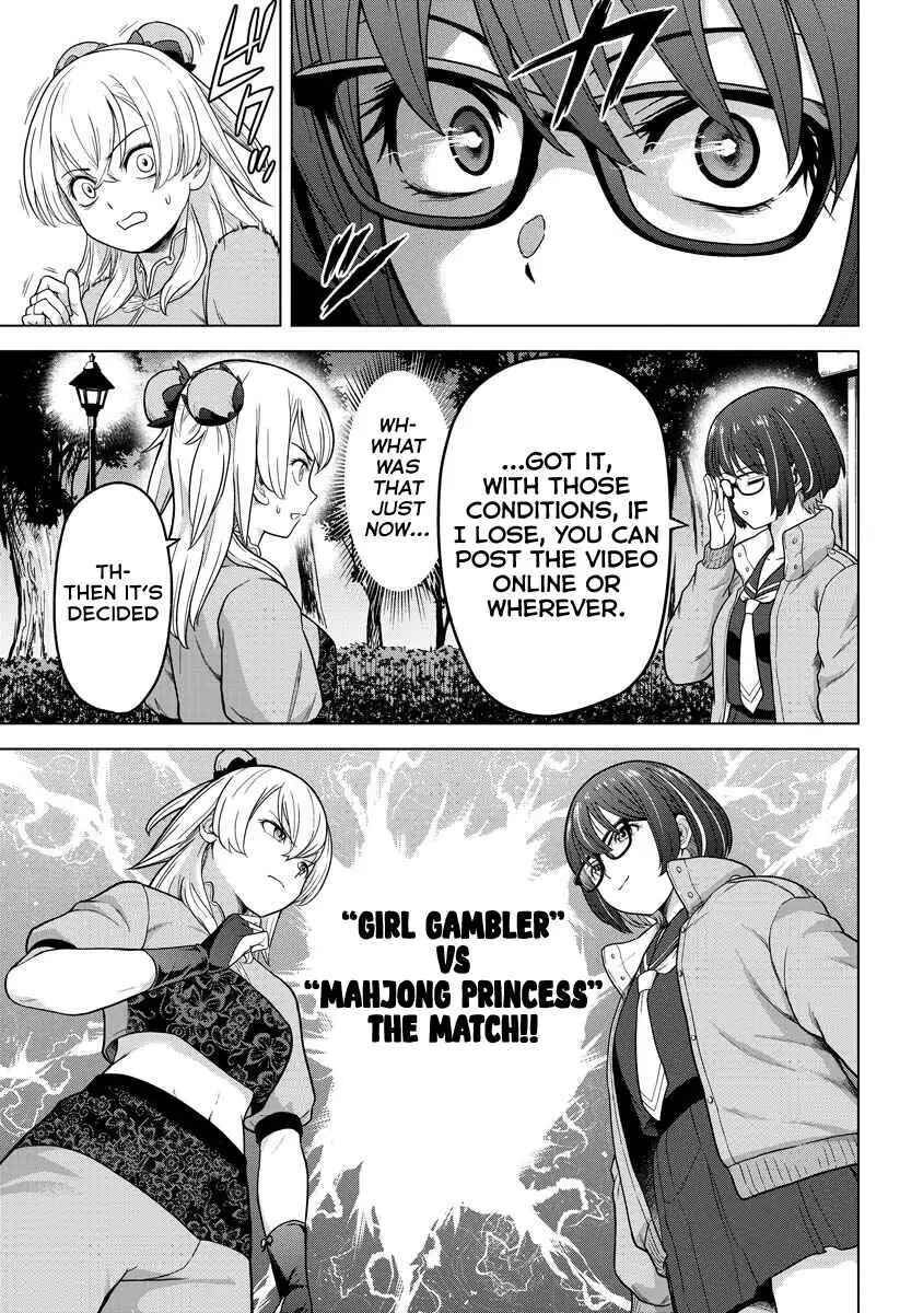 Page 25 Chapter 17 Tohai Girl