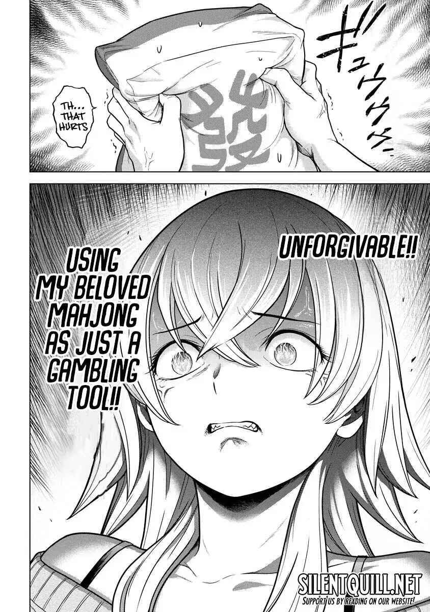 Page 6 Chapter 17 Tohai Girl