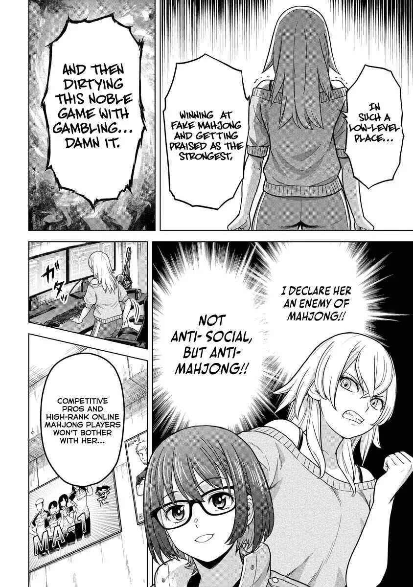 Page 8 Chapter 17 Tohai Girl