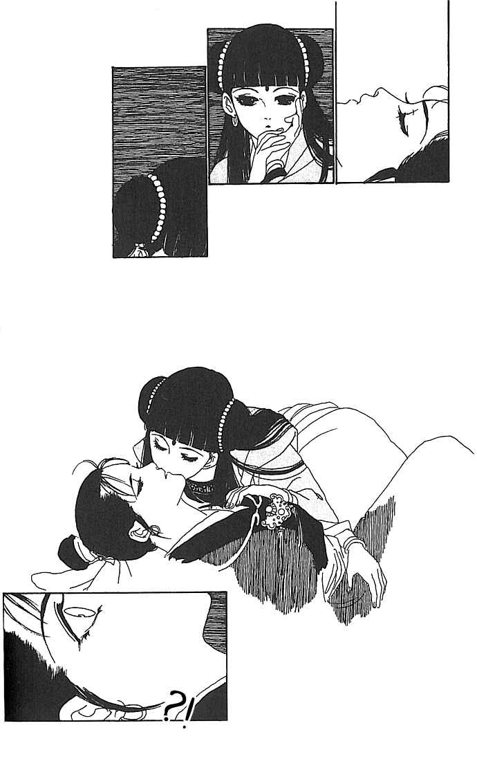 Page 12 Chapter 2 The Voice of Flowers