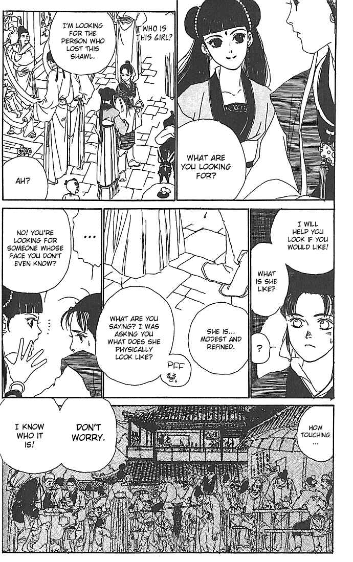Page 16 Chapter 2 The Voice of Flowers