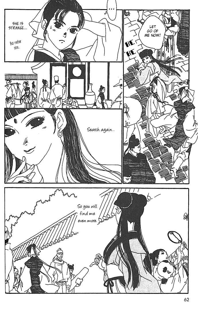 Page 18 Chapter 2 The Voice of Flowers