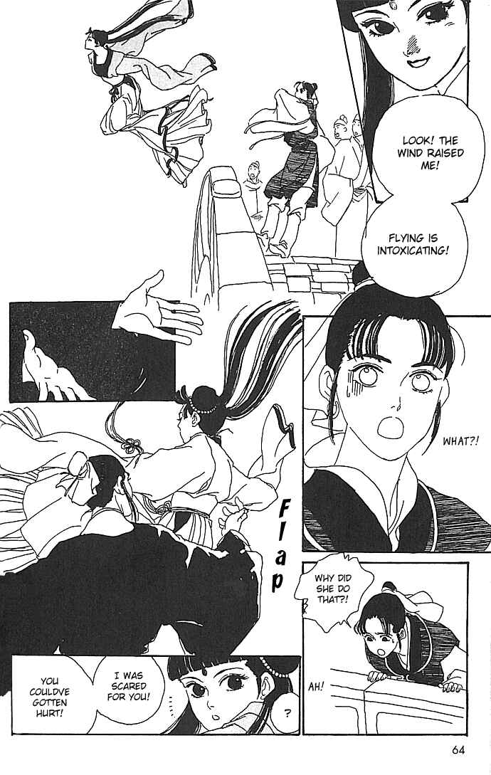 Page 20 Chapter 2 The Voice of Flowers