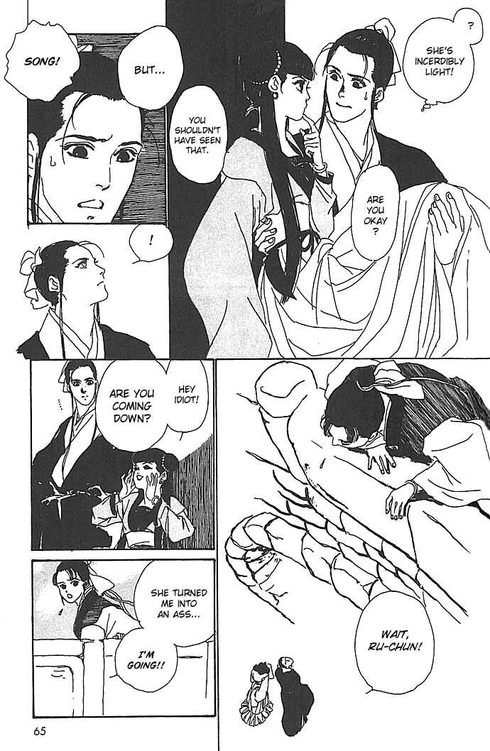 Page 21 Chapter 2 The Voice of Flowers