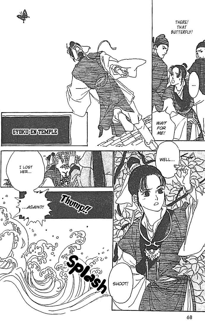 Page 24 Chapter 2 The Voice of Flowers