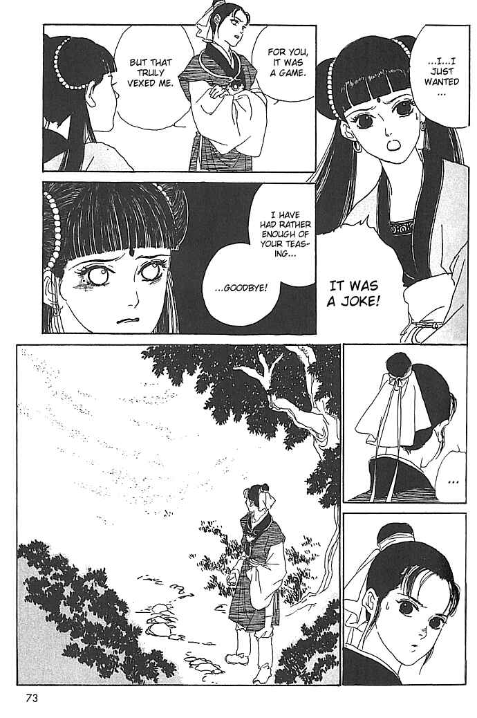 Page 29 Chapter 2 The Voice of Flowers