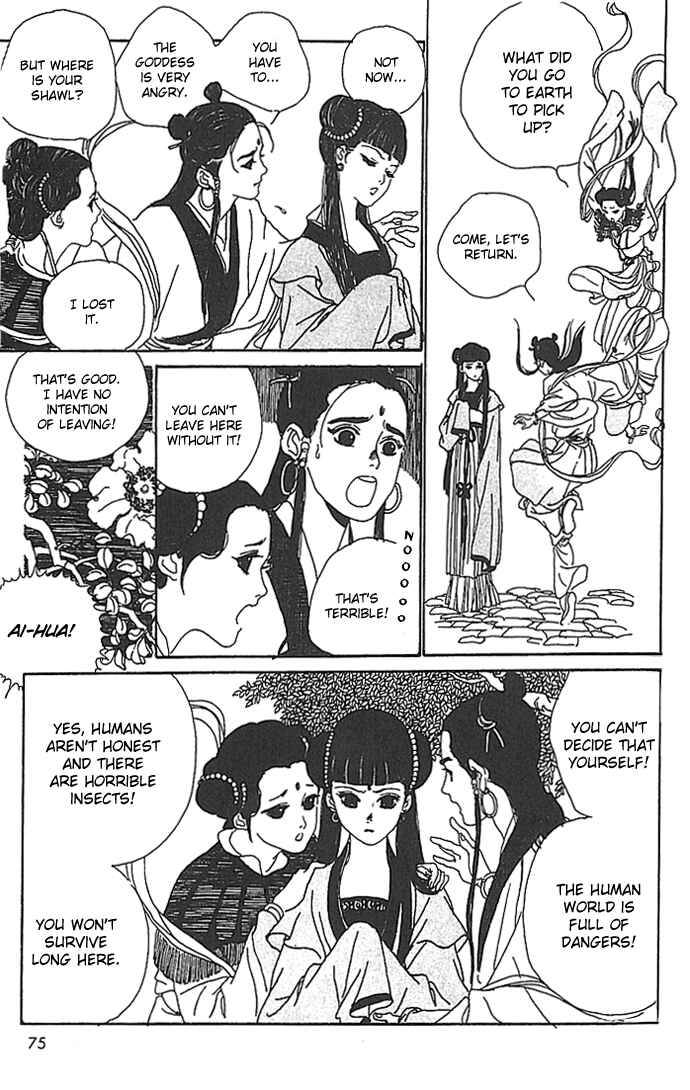Page 31 Chapter 2 The Voice of Flowers