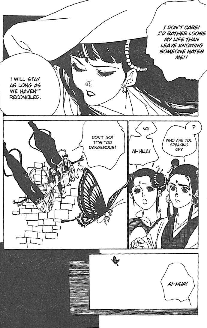 Page 32 Chapter 2 The Voice of Flowers