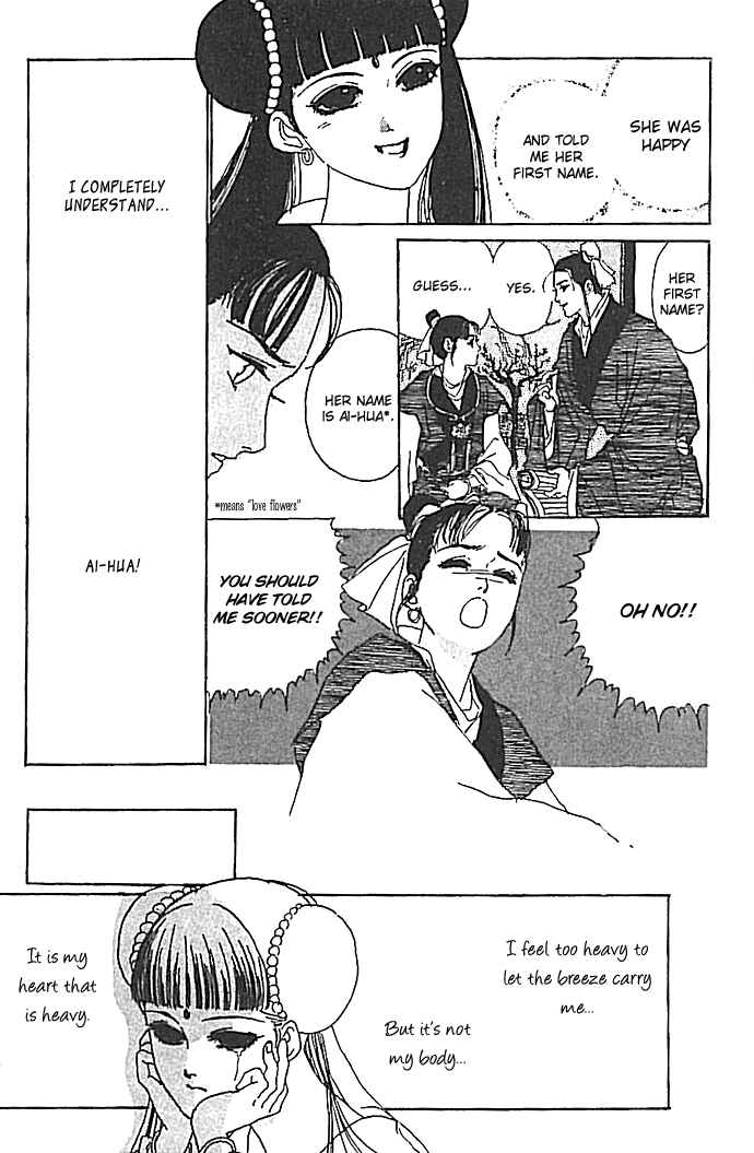 Page 37 Chapter 2 The Voice of Flowers