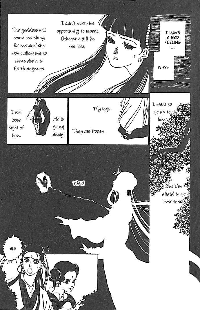 Page 39 Chapter 2 The Voice of Flowers
