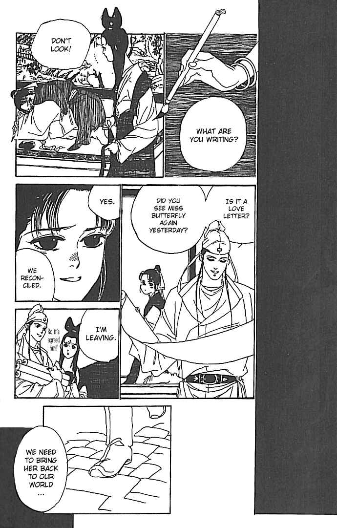 Page 45 Chapter 2 The Voice of Flowers