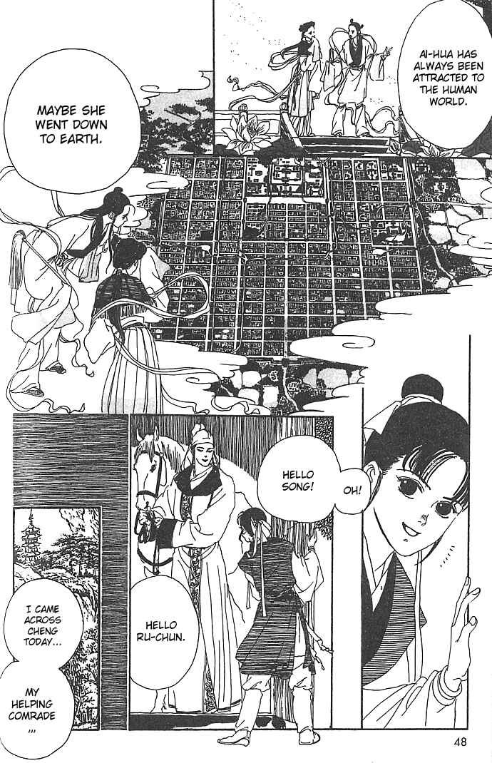 Page 5 Chapter 2 The Voice of Flowers