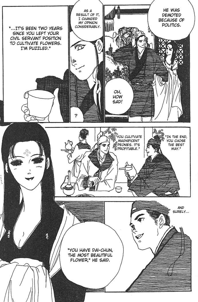 Page 6 Chapter 2 The Voice of Flowers