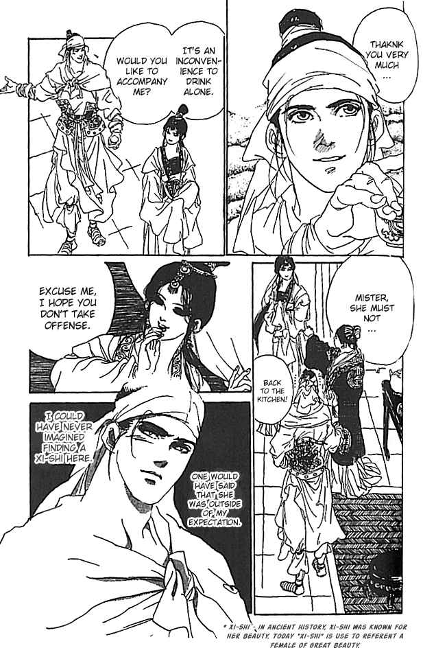 Page 11 Chapter 3 The Voice of Flowers