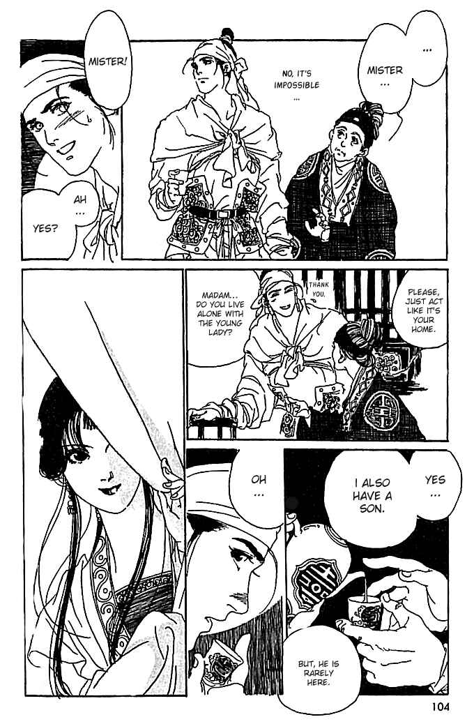 Page 12 Chapter 3 The Voice of Flowers