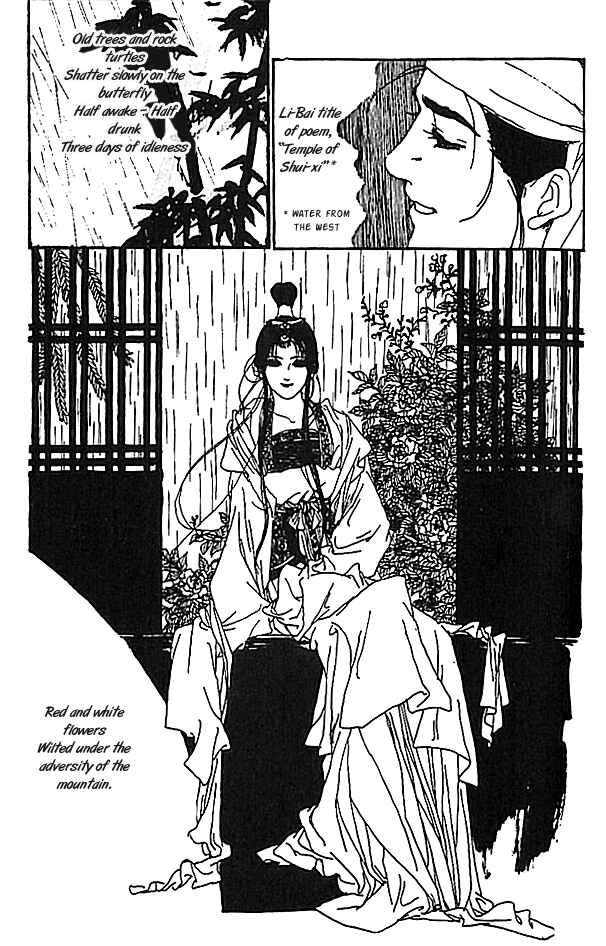 Page 15 Chapter 3 The Voice of Flowers