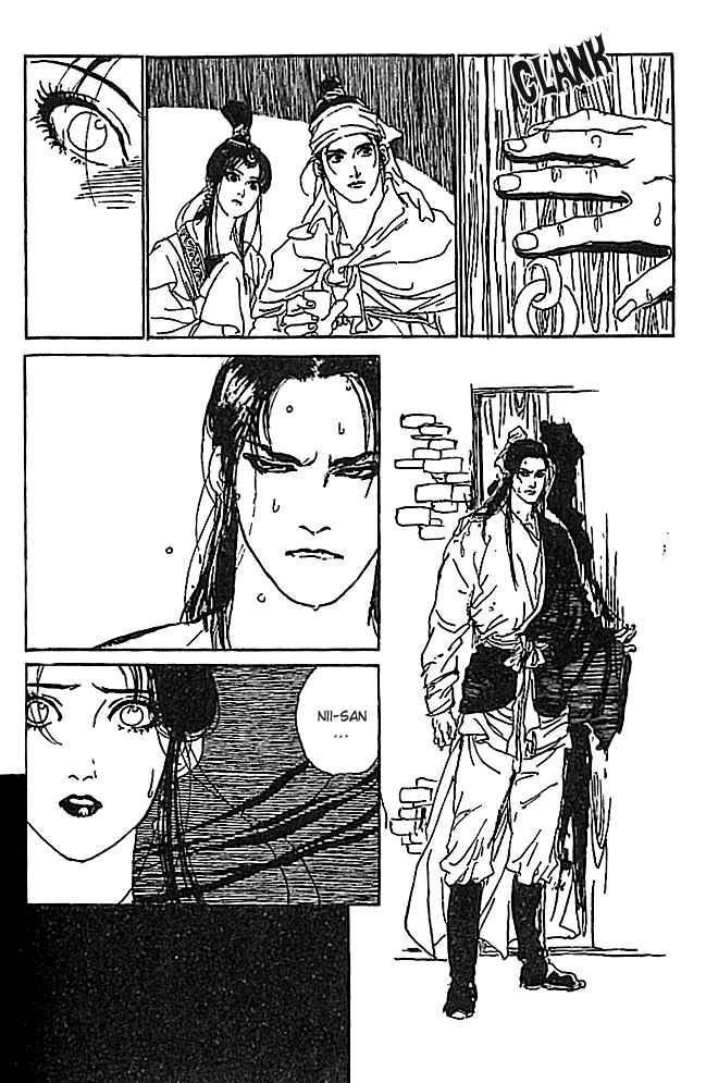 Page 16 Chapter 3 The Voice of Flowers