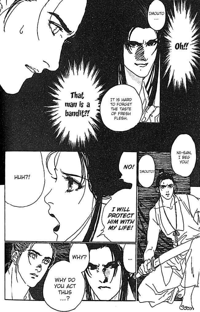 Page 18 Chapter 3 The Voice of Flowers