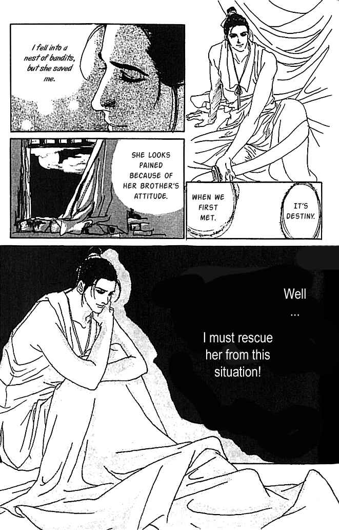 Page 19 Chapter 3 The Voice of Flowers