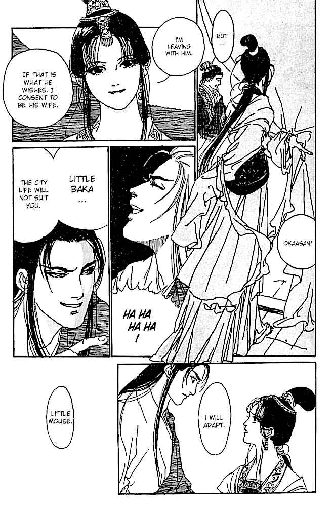 Page 21 Chapter 3 The Voice of Flowers