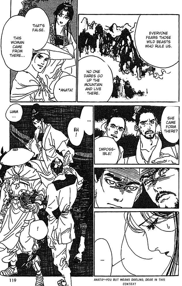 Page 27 Chapter 3 The Voice of Flowers