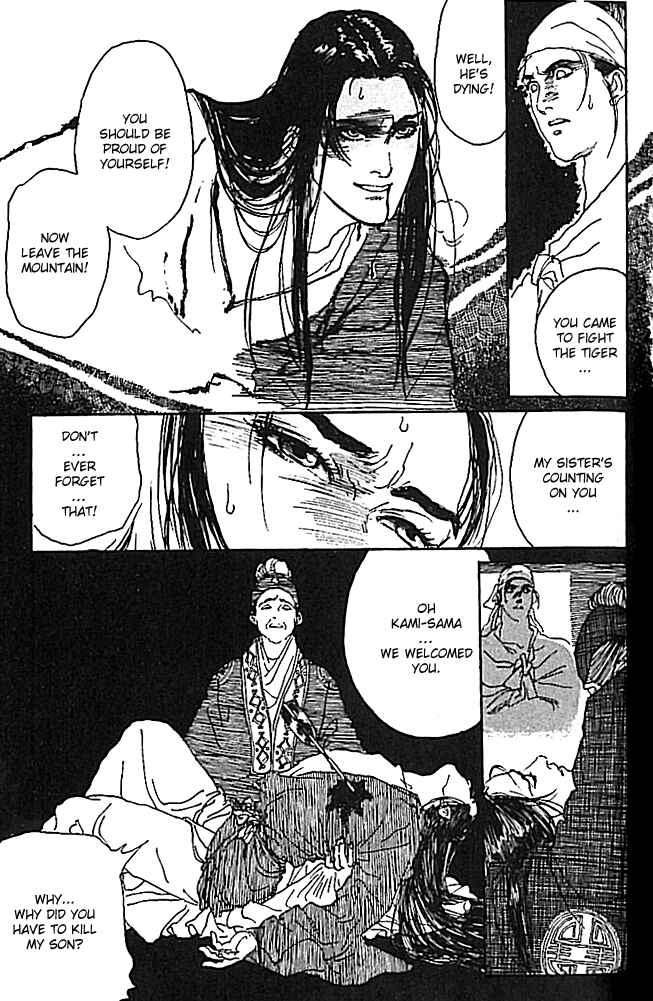 Page 37 Chapter 3 The Voice of Flowers