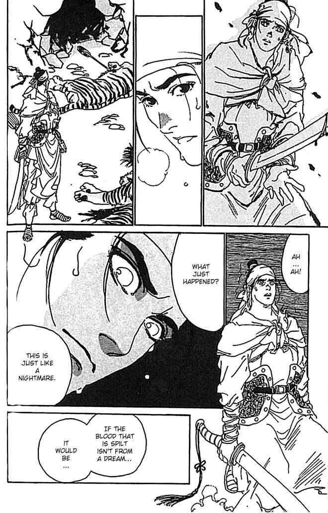 Page 40 Chapter 3 The Voice of Flowers