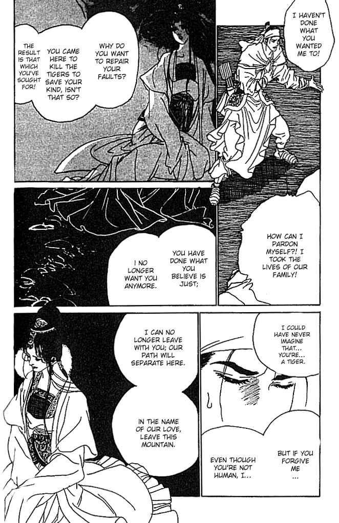 Page 44 Chapter 3 The Voice of Flowers