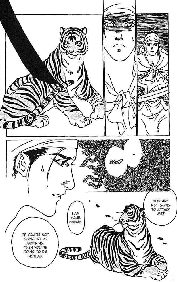 Page 47 Chapter 3 The Voice of Flowers