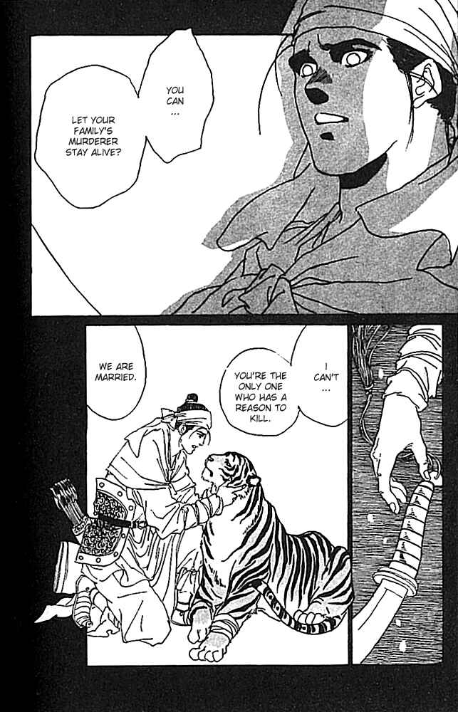 Page 48 Chapter 3 The Voice of Flowers