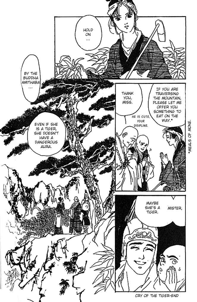 Page 52 Chapter 3 The Voice of Flowers