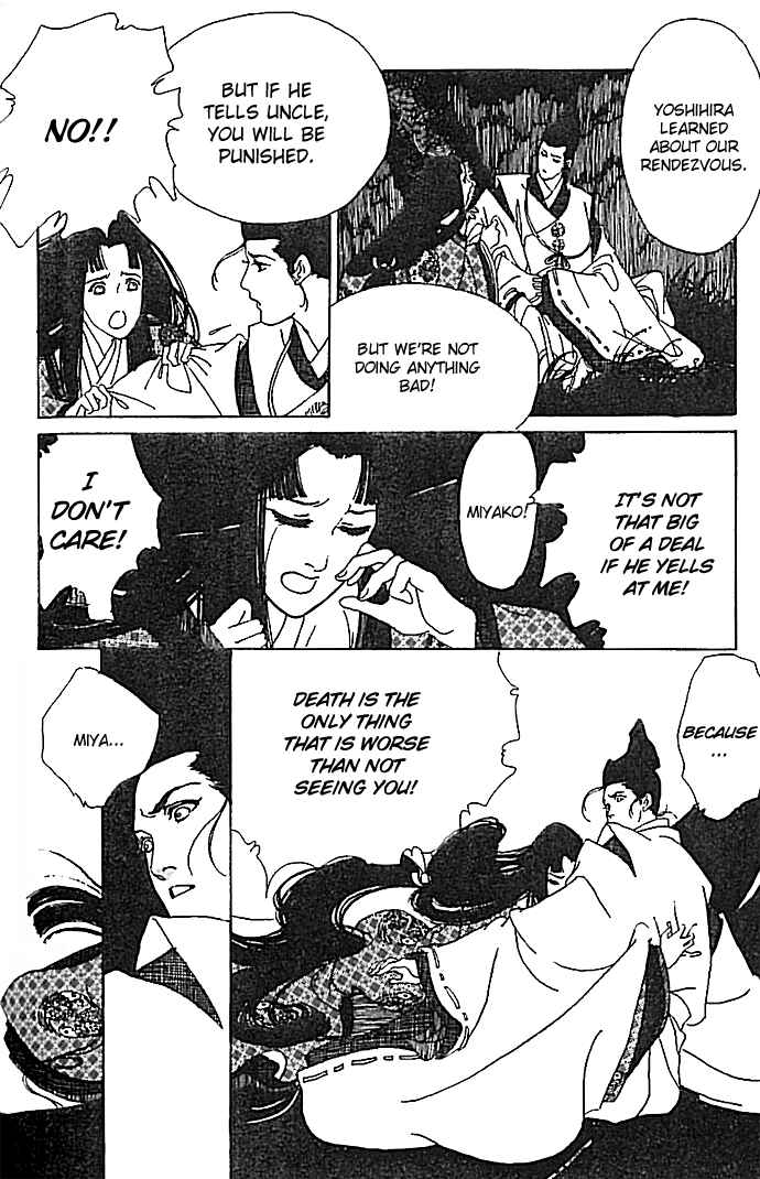 Page 21 Chapter 4 The Voice of Flowers