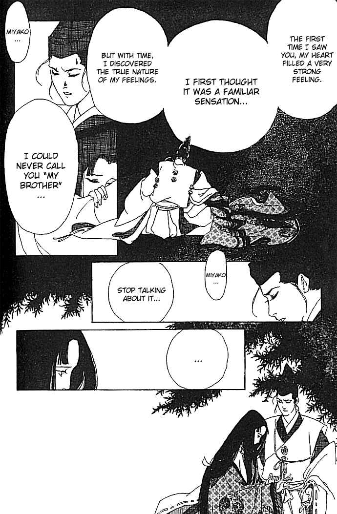 Page 23 Chapter 4 The Voice of Flowers