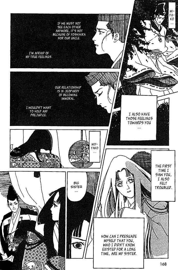 Page 25 Chapter 4 The Voice of Flowers