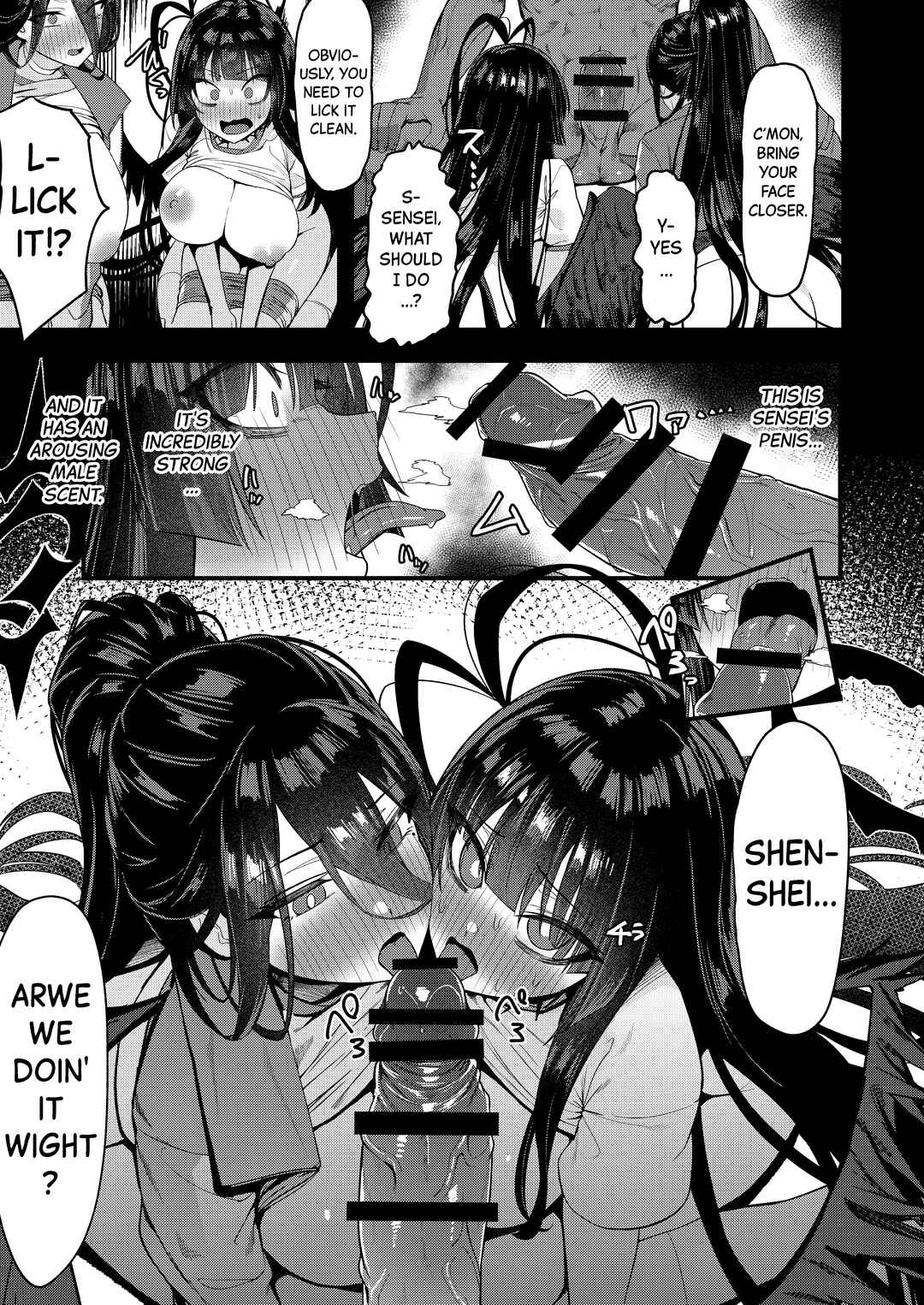 Page 13 Chapter Unknown_bcdf Blue Archive - Seigi Jitsugen Iinkai Seiteki Shidou (Doujinshi)
