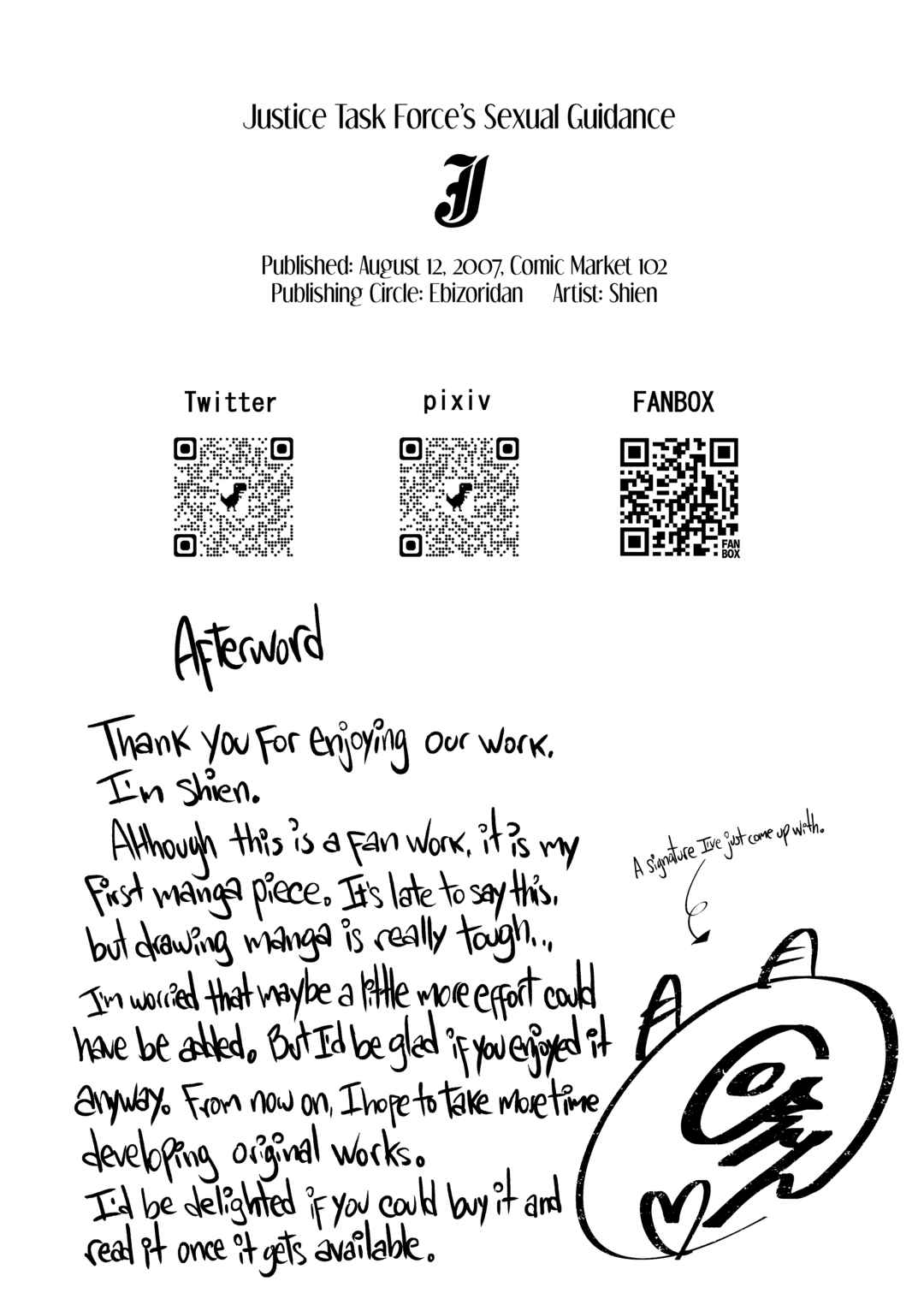 Page 30 Chapter Unknown_bcdf Blue Archive - Seigi Jitsugen Iinkai Seiteki Shidou (Doujinshi)