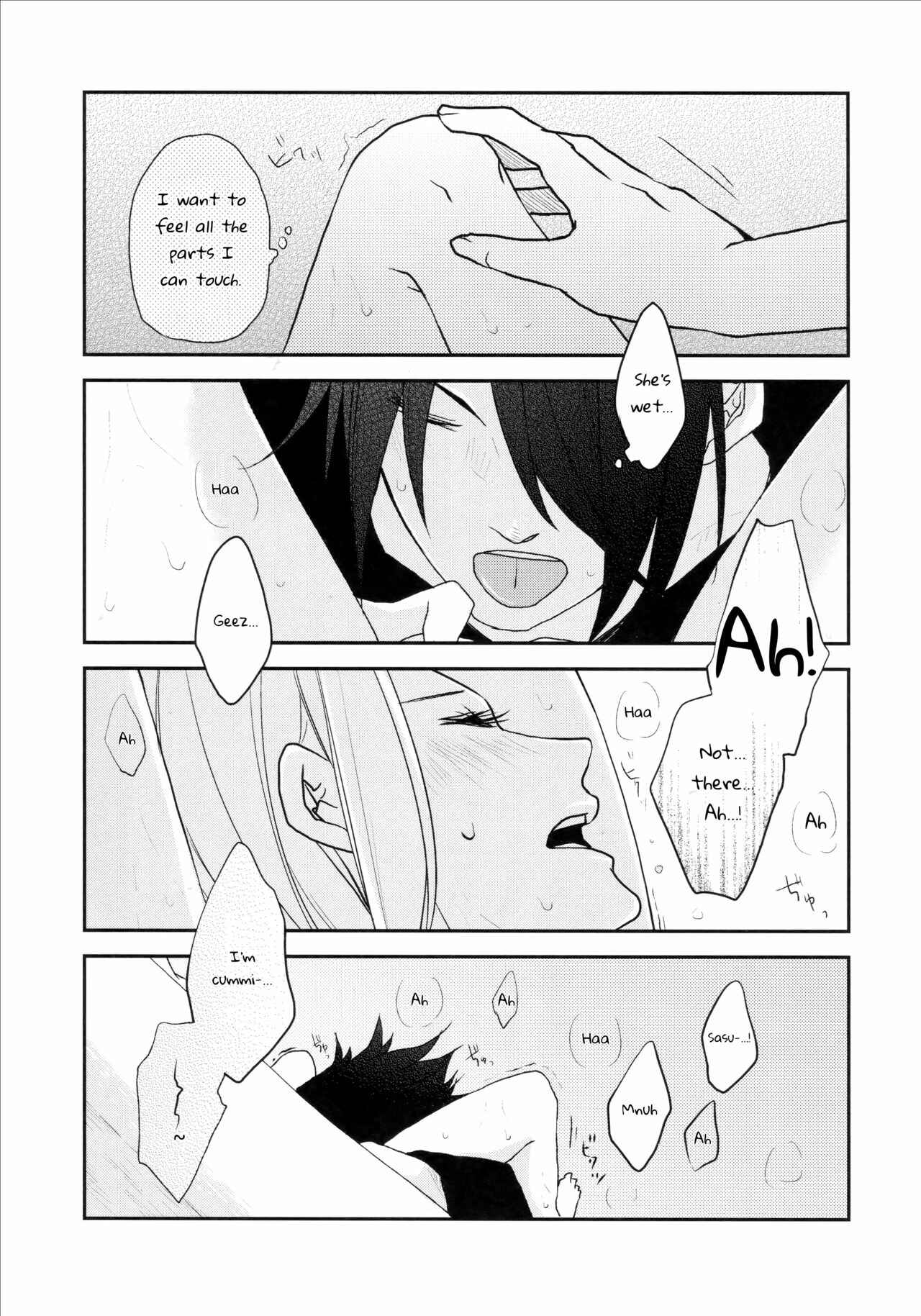 Page 18 Chapter Unknown_02a3 Naruto - Watashi wa Aibu ni Koisuru (Doujinshi)