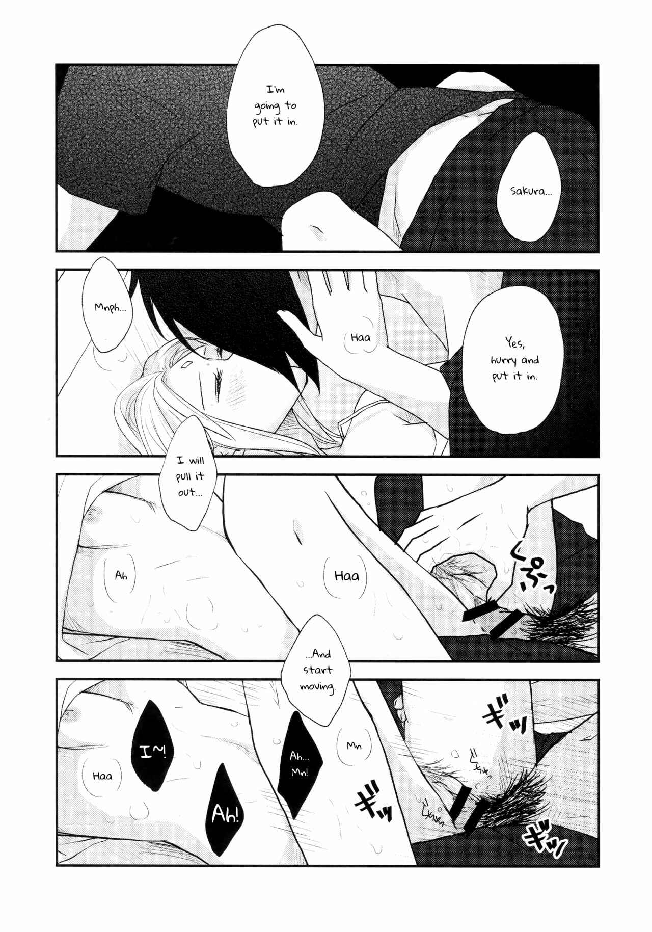Page 20 Chapter Unknown_02a3 Naruto - Watashi wa Aibu ni Koisuru (Doujinshi)