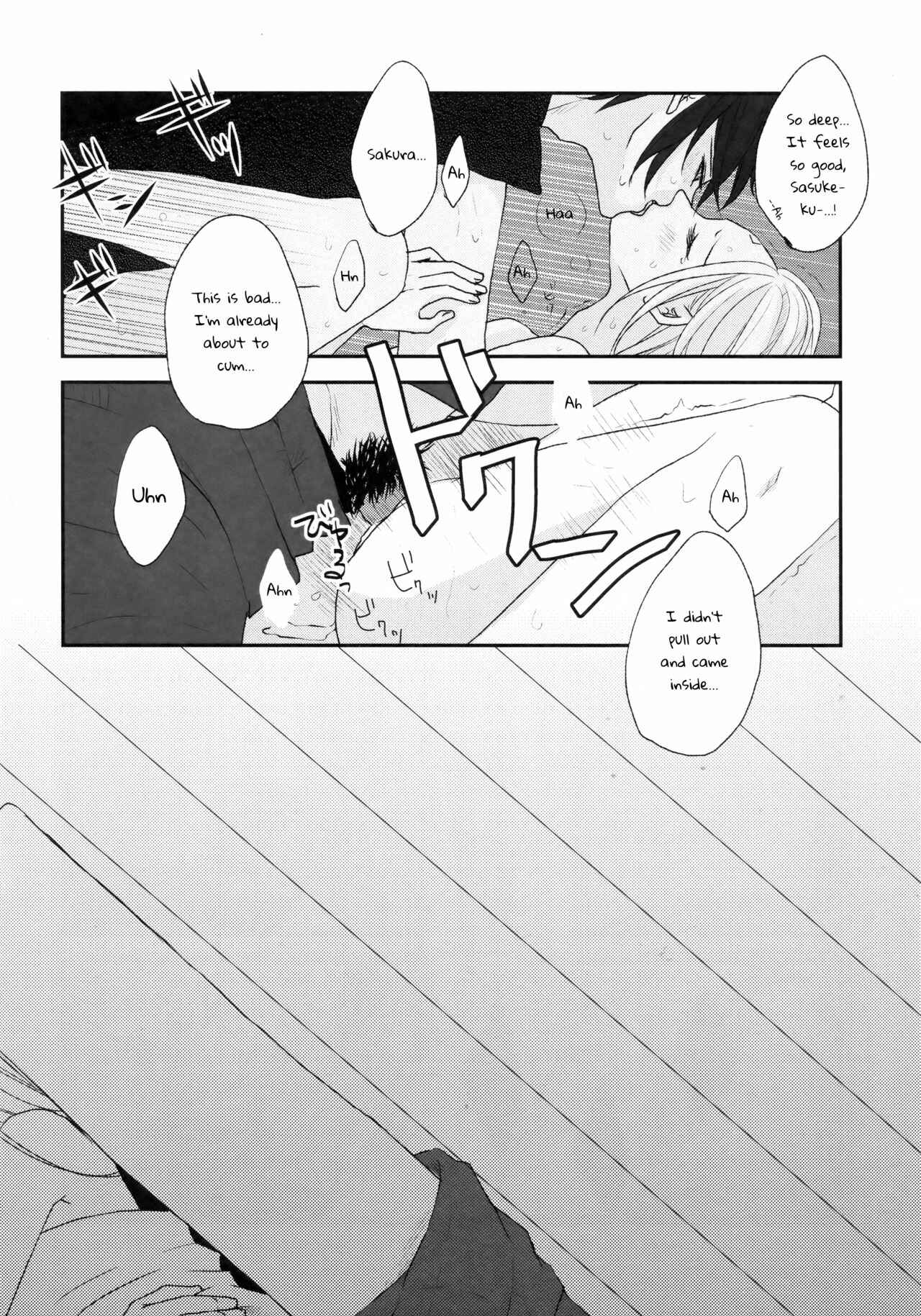 Page 21 Chapter Unknown_02a3 Naruto - Watashi wa Aibu ni Koisuru (Doujinshi)