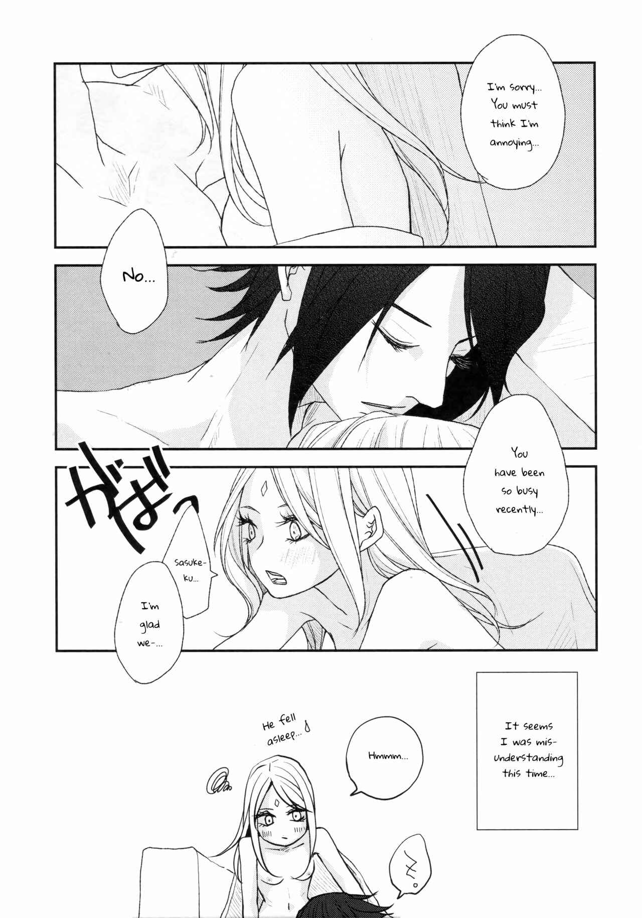 Page 22 Chapter Unknown_02a3 Naruto - Watashi wa Aibu ni Koisuru (Doujinshi)